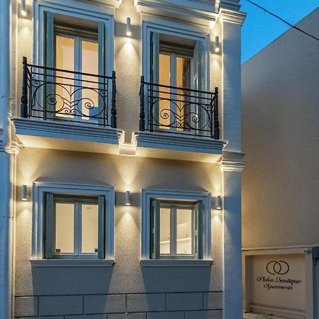 Ipelhome - Plaka Boutique Apartments アテネ エクステリア 写真